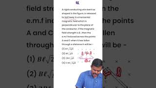 🚨 NEET 2026 Physics ⚡ | Most Expected Questions Discussion 🔥 PYQs + NCERT Concepts 💯| RK Nex |