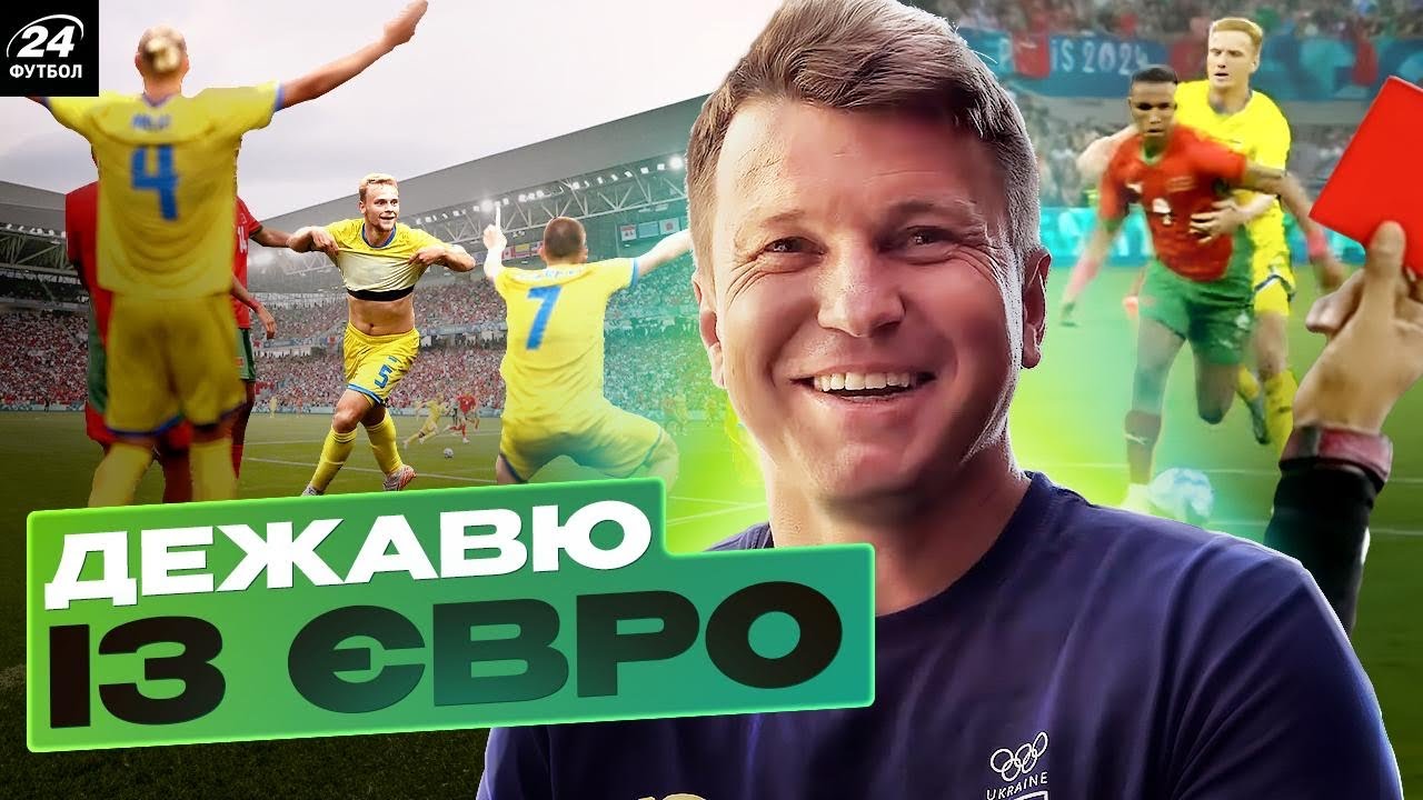 YouTube video thumbnail for video ID: iZIIWTiDBi8