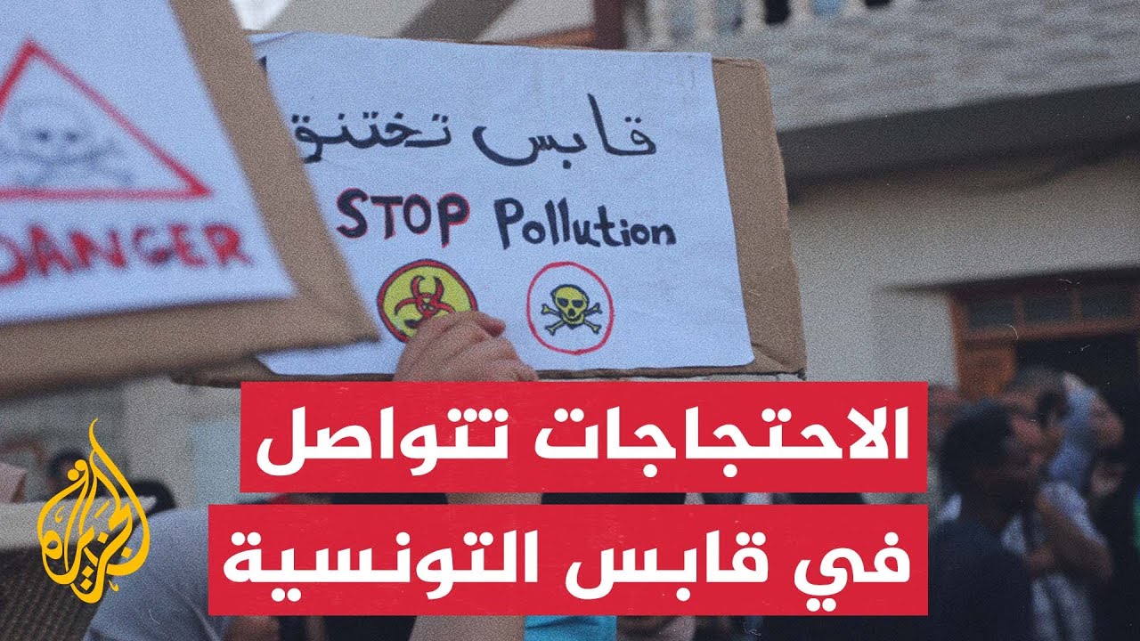           
 - نشر قبل 24 دقيقة