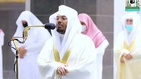 تلاوة نهـاوندية تاريخية من سورة طه للشيخ ياسر الدوسري ~ رمضان 1442هـ