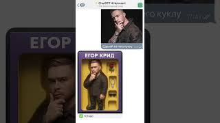 В рек #рекомендации #нейросеть #ИИ #ai