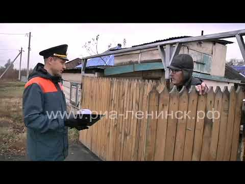 Профилактический рейд по пожарной безопасности в частном секторе