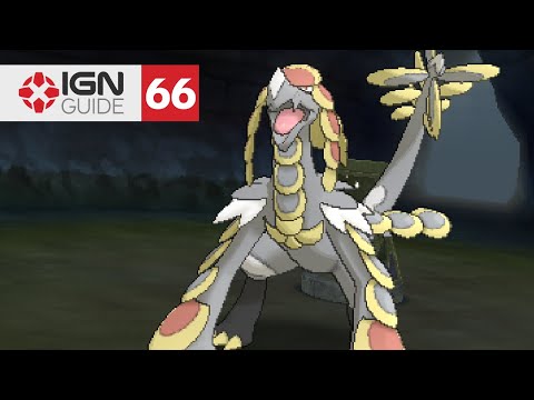 Ultra Beasts - Pokemon Sun & Pokemon Moon Guide - IGN