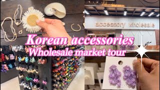 🇰🇷Korean accessories shop (Dongdaemun wholesale accessory market at night)