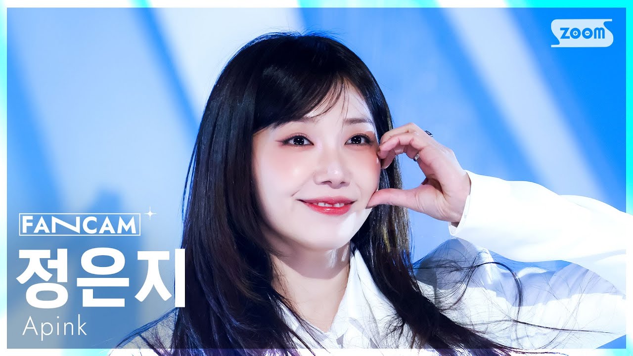 [안방1열 직캠4K] 에이핑크 정은지 'Love Me More' (Apink JEONG EUN JI FanCam) @SBS Inkigayo 260111