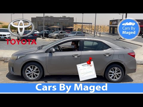 مالكها عايز يعرف اخرها كام   2016 تويوتا كورولا