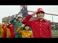 【NIPPON STEEL】「製鉄所見学」篇 15秒（字幕版）