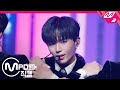 [MPD직캠] 위아이 김준서 직캠 4K 'Twilight' (WEi KIM JUN SEO FanCam) | @MCOUNTDOWN_2020.10.8