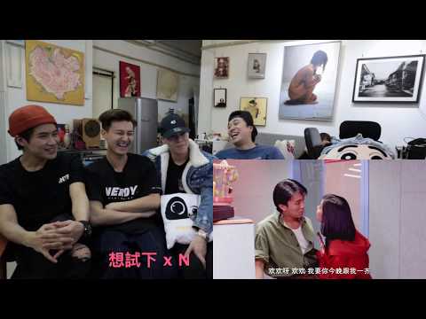 【歡頻電影院 - 家有囍事 ep.1】原來吳君如係Twerking界 OG！阿Lu新一年想食癲婆？！無人可以講得出你表姑姐個女個仔係你邊個