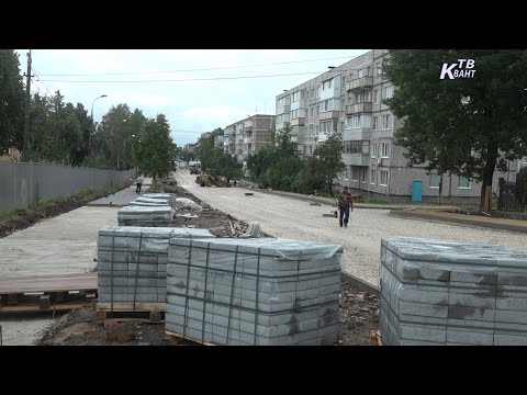 В Зарайске продолжается