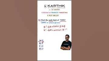 UNIT DIGIT OF factorial number #SSCCGL2024 #rrbntpc2024 #tnpscaptitude #unitdigit  #tnusrb