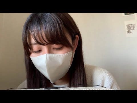 🕯️ASMR  お試し囁き雑談 🎞️