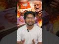 Dhurandhar 2 Exposed? Demonetization Reality No One Talks About  #dhurandhar2   #viralvideo