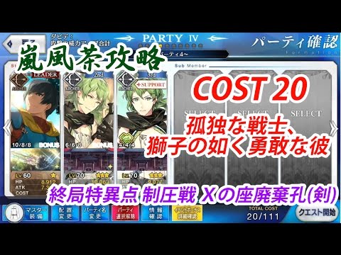 年のベスト 孤独な戦士獅子の如く勇敢な彼 年のベスト 孤独な戦士獅子の如く勇敢な彼