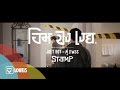  STAMP Feat. JOEY BOY- ตู่ ภพธร [Music Video]