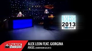 Alex Leon - Angel feat. Giorgina - Eurovision GR 2013 Resimi