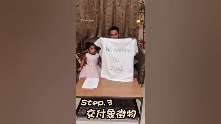 父女簽約20年不交男友　網：以後不會認帳啦｜親子｜搞笑