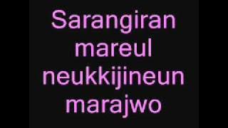descend from the sky with  lyrics