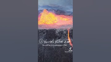 #بسم_الله_الرحمن_الرحيم #سورة_القارعة #قرآن #دويتو #راحة_نفسية #تيك_توك #duet #اكسبلور #ترند