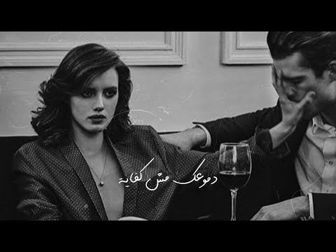 حالات واتس راب حزين الجوكر  