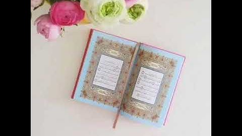 فضيلة الشيخ-خالد عرفات حفظه الله تلاوات مختارة