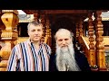 В память