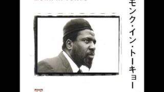 Thelonious Monk - Just A Gigolo chords