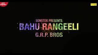 New Haryanvi song : Bahu Rangeeli Gori Nagori Kay D new haryanvi 2021