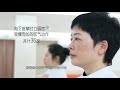 如何防治乳腺增生？这套“通络散结操”练起来！