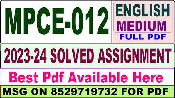mpce 012 solved assignment 2023-24 || mpce 012 solved assignment 2024 in english || ignou mpce012