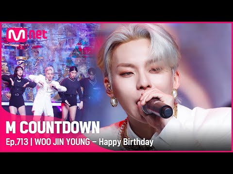 [WOO JIN YOUNG - Happy Birthday] KPOP TV Show | #엠카운트다운 EP.713 | Mnet 210610 방송