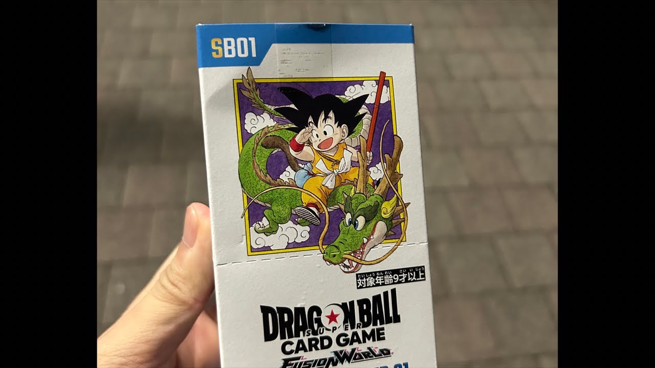 ☆早い者勝ち☆ 新品未開封 ドラゴンボール マンガブースター 2BOX ドラゴンボール マンガブースター開封! - YouTube