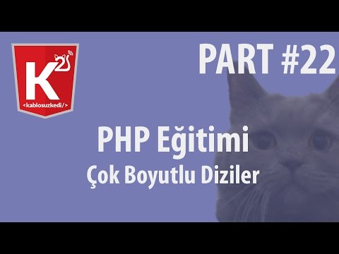 Video: PHP dizi işlevi nedir?