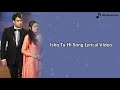 Ishq Tu Hi Hai Mera Song | Lyrical Video | Madhubala Ek Ishq Ek Junoon Mp3 Song