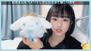 Suzumi Su sings Ikuze! Kaitō Shōjo／Momoiro Clover Z [050924]