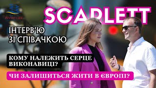 Інтерв'ю з Євгенією Scarlett. Про блог, волонтерство та життя в Іспанії