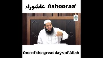 Ashooraa, one the great days of Allah | Abu Bakr Zoud