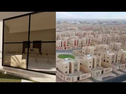 رسوم اصدار رخصة بناء 2024 في السعودية استخراج رخصة البناء