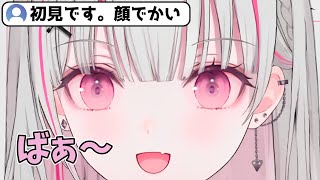 顔でかいと言われさらに大きくなる空澄セナ【空澄セナ/ぶいすぽっ！/切り抜き】