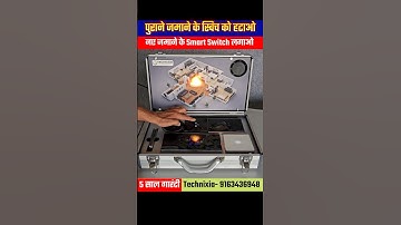 Touch Smart Switches #shorts #smartswitch #modularswitches #trending #technixia #electricswitch