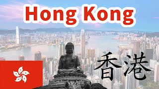 HONG KONG - A SPECIAL Administrative Region of the PRC