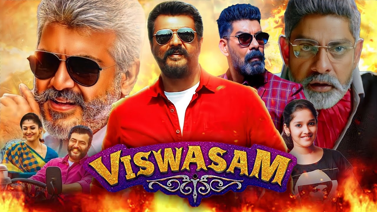 viswasam movie review in hindi