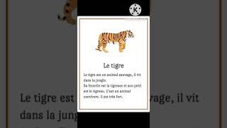 وضعية ادماجية في الفرنسية Le tigre 🐅
