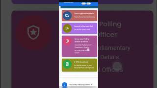 New Voter ID Card Apply Online 2023 | Voter id card kaise banaye mobile se | Voters new portal LUNCH screenshot 2