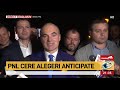 Rareș Bogdan: Vom cere demisia Guvernului și alegeri anticipate de urgență