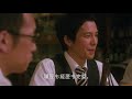ネットの履歴書 Ver.1~4