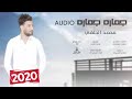 محمد الحلفي جماره جماره محمد الحلفي جماره جماره