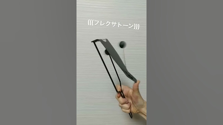 【フレクサトーン】変わった音がする打楽器をご紹介♪【#オオサカン 】