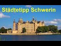 Schwerin - Städtetipp