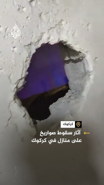           
 - نشر قبل 13 دقيقة